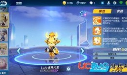 qq飞车手游最新爆料宠物雷公,雷神降临！QQ飞车手游全新宠物雷公首曝